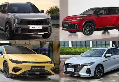 Jakie nowe auta pojawią się w salonach w 2026 r.? Zebraliśmy wszystkie nowości. Będzie ich aż 74