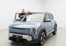 Kia EV2 ma polską cenę. Nie przebiła granicy 100 tys. zł. I dobrze