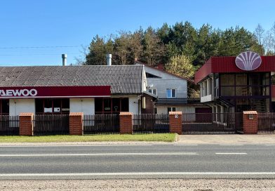 Natrafiłem na opuszczony salon Daewoo. Jakby czas się zatrzymał…