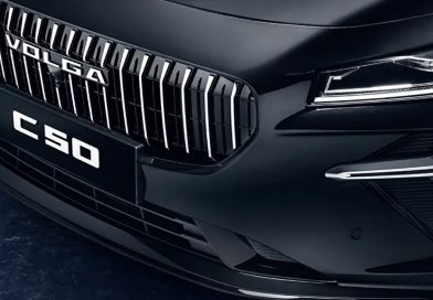 Wołga powraca na rosyjski rynek. Nowe modele to kopie chińskich samochodów