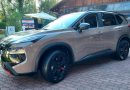 Widziałem nowego hybrydowego Nissana X-Trail. I mam polskie ceny