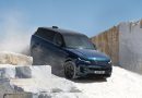 Range Rover Sport Electric oficjalnie. Chwalą się nie tylko mocą i potężnym momentem obrotowym